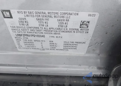 2023 Buick Envision Essence Awd z USA, uszkodzony, nr VIN LRBFZPR41PD165040